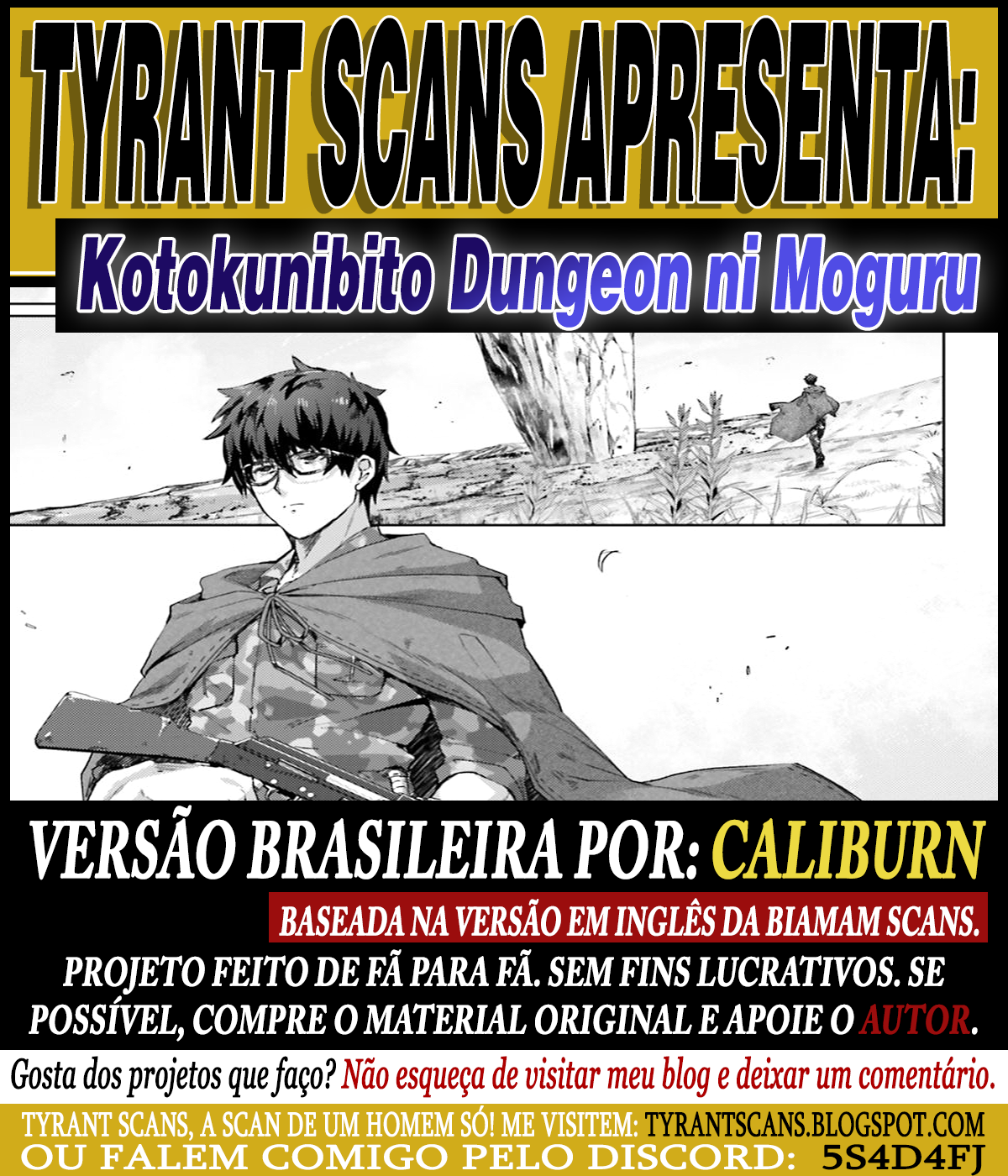 Ihoujin, Dungeon ni Moguru Um Forasteiro Não Pode Explorar a Dungeon 第1页