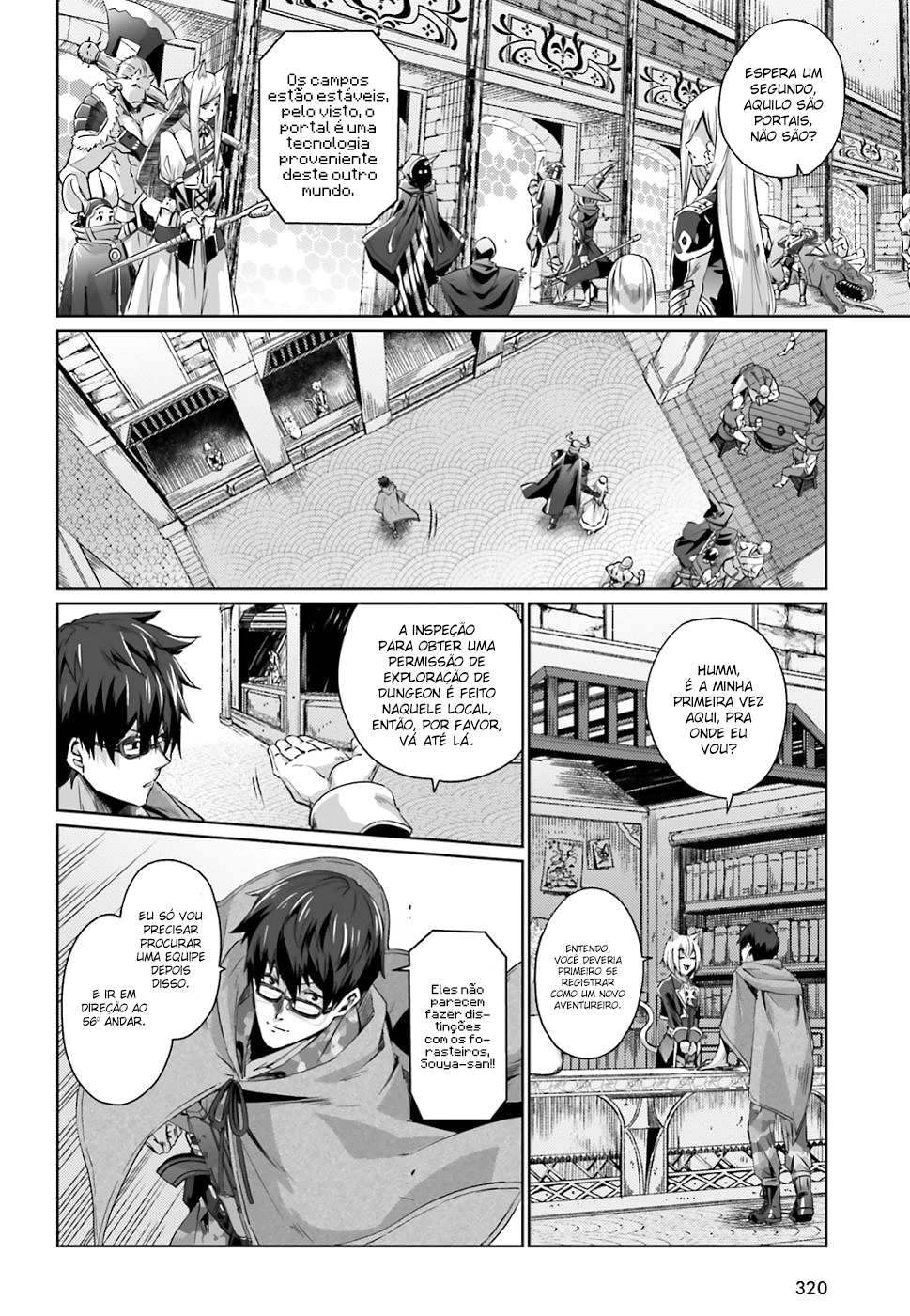 Ihoujin, Dungeon ni Moguru Um Forasteiro Não Pode Explorar a Dungeon 第23页