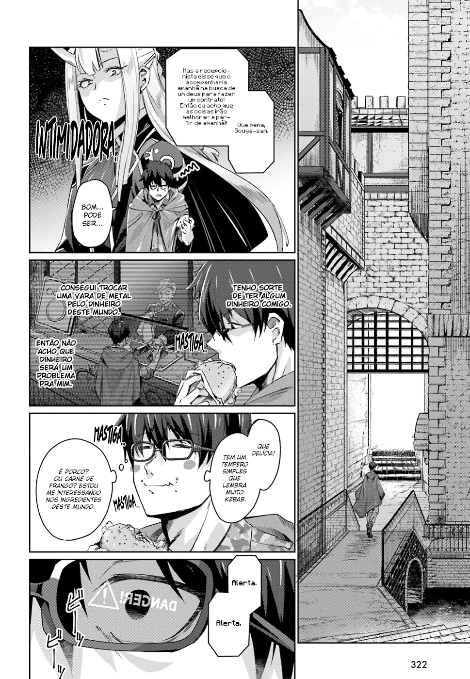 Ihoujin, Dungeon ni Moguru Um Forasteiro Não Pode Explorar a Dungeon 第25页