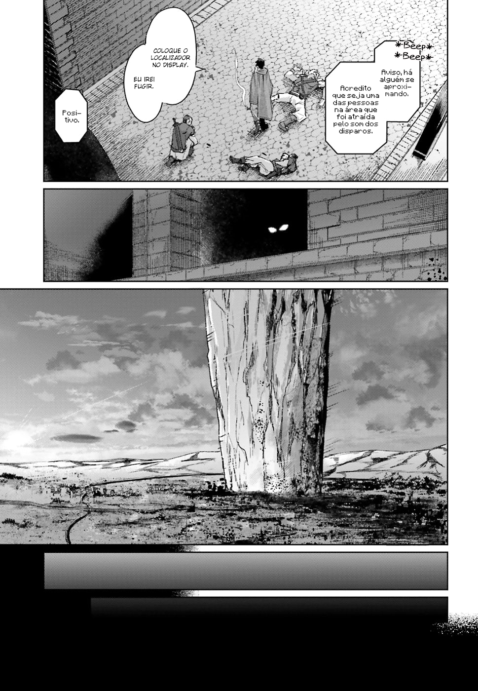 Ihoujin, Dungeon ni Moguru Um Forasteiro Não Pode Explorar a Dungeon 第30页
