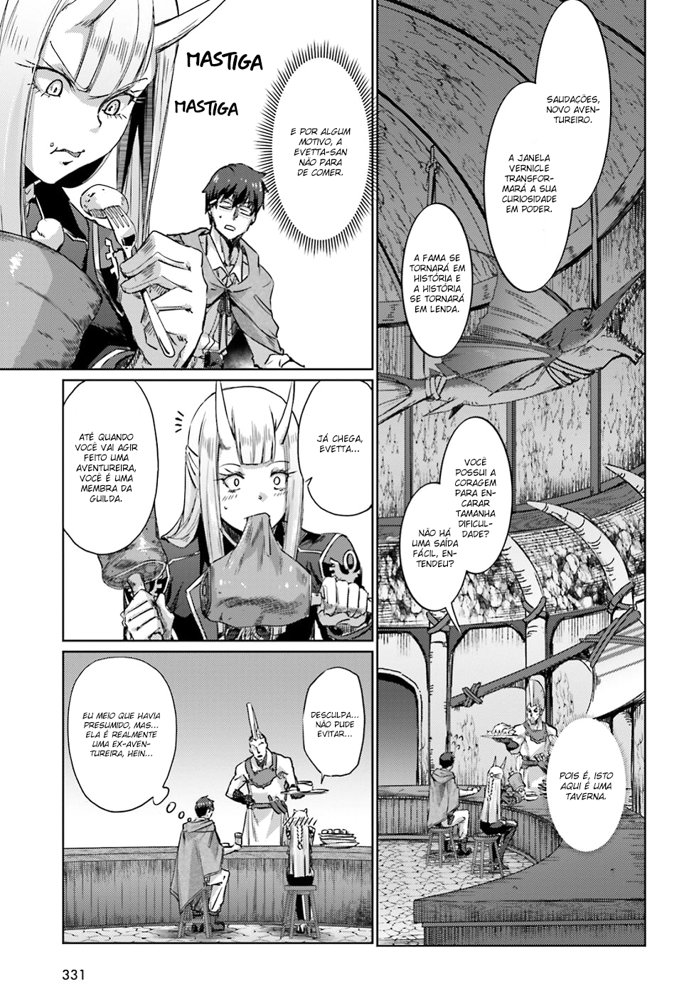 Ihoujin, Dungeon ni Moguru Um Forasteiro Não Pode Explorar a Dungeon 第34页