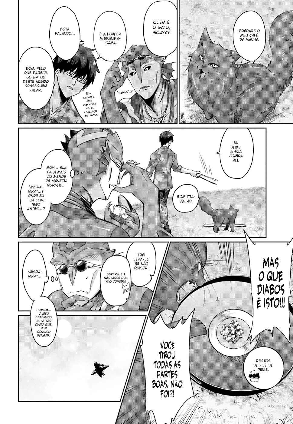 Ihoujin, Dungeon ni Moguru Um Forasteiro Não Pode Explorar a Dungeon 第45页