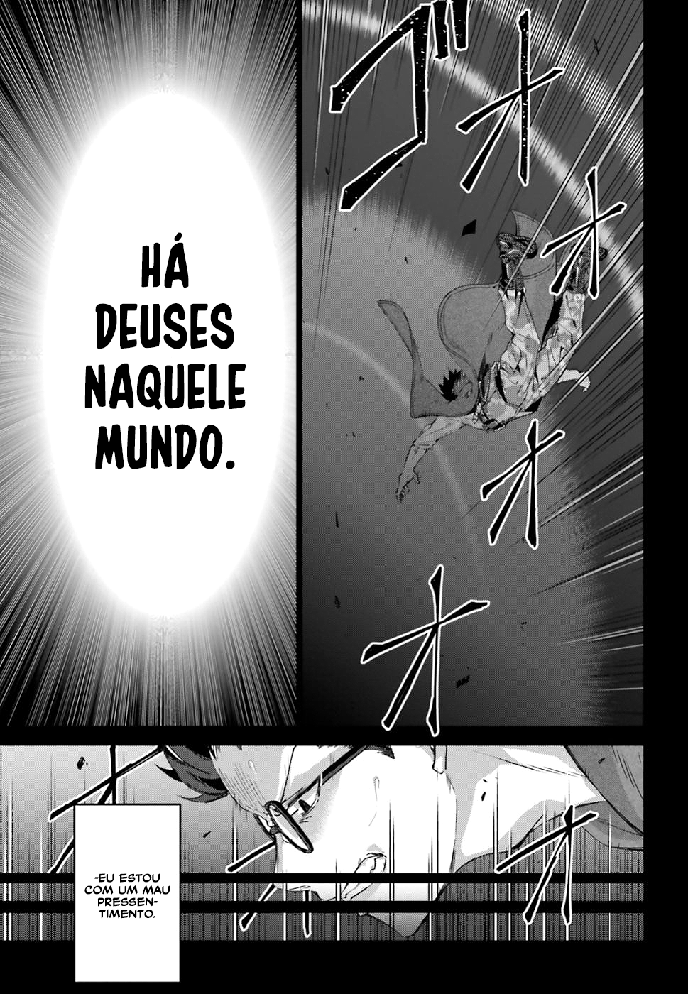 Ihoujin, Dungeon ni Moguru Um Forasteiro Não Pode Explorar a Dungeon 第9页