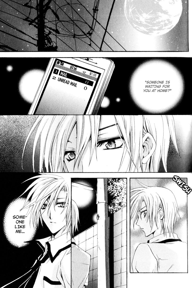 Knight Of The Sun Vol. 1 Ch. 2 第34页