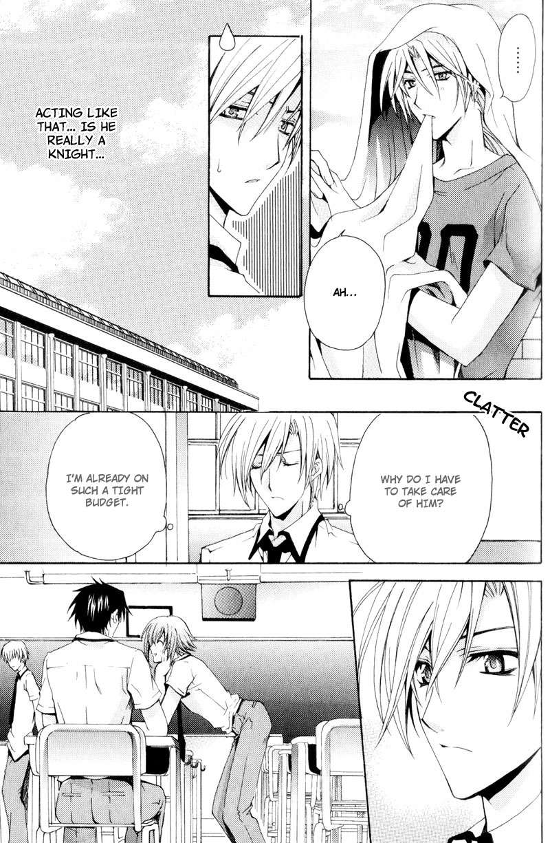 Knight Of The Sun Vol. 1 Ch. 2 第10页