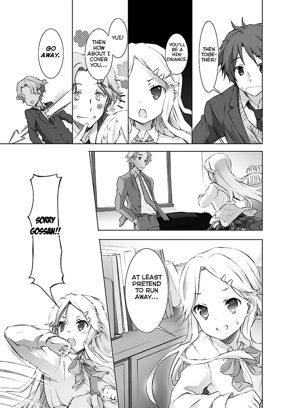 Kokoro Connect Vol. 1 Ch. 3 第11页