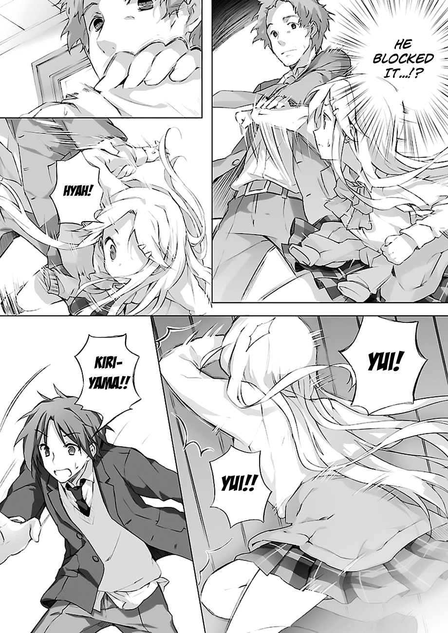 Kokoro Connect Vol. 1 Ch. 3 第12页