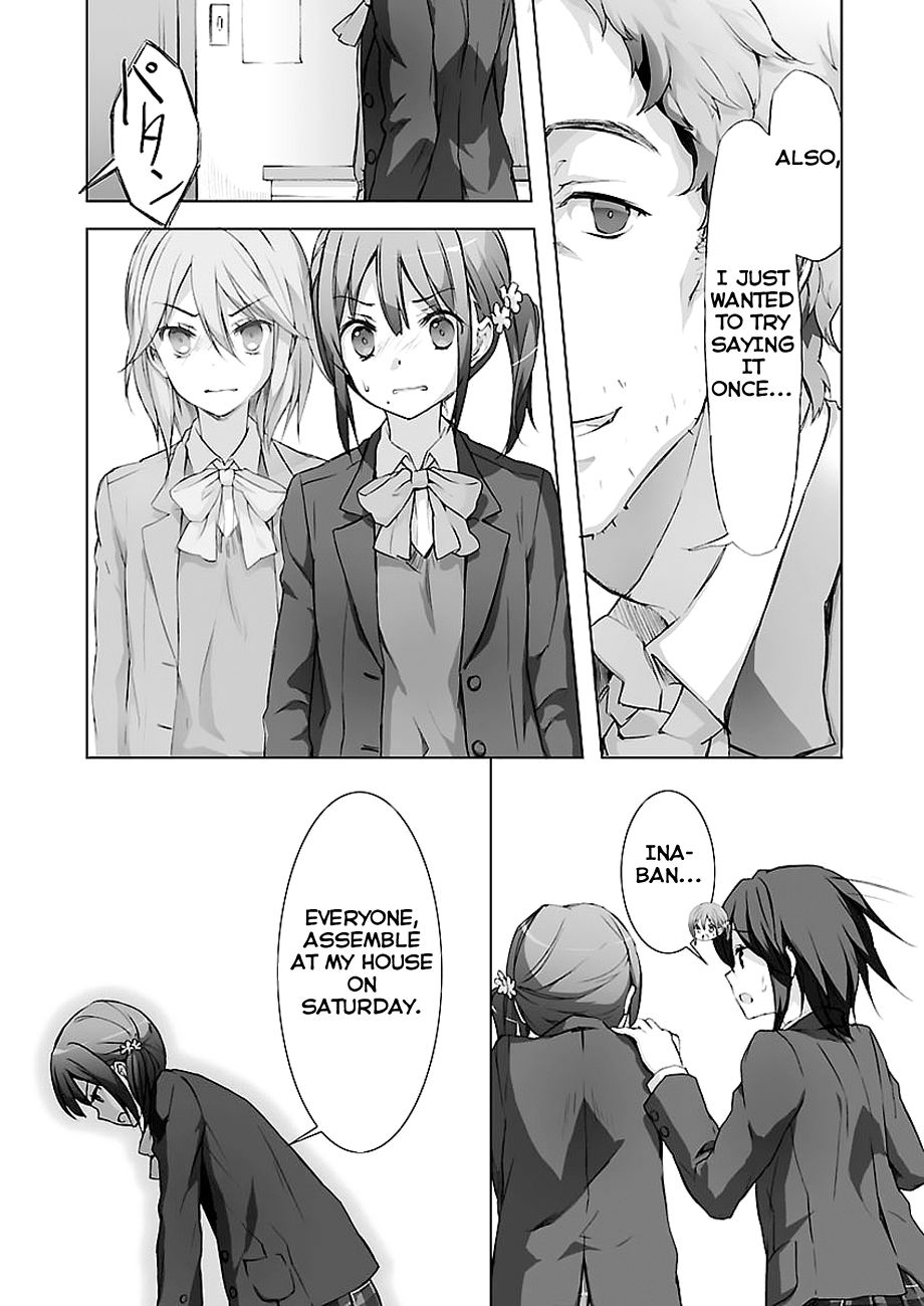 Kokoro Connect Vol. 1 Ch. 3 第17页