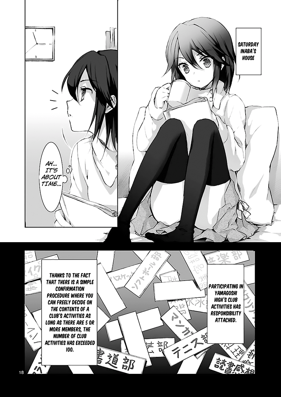Kokoro Connect Vol. 1 Ch. 3 第18页