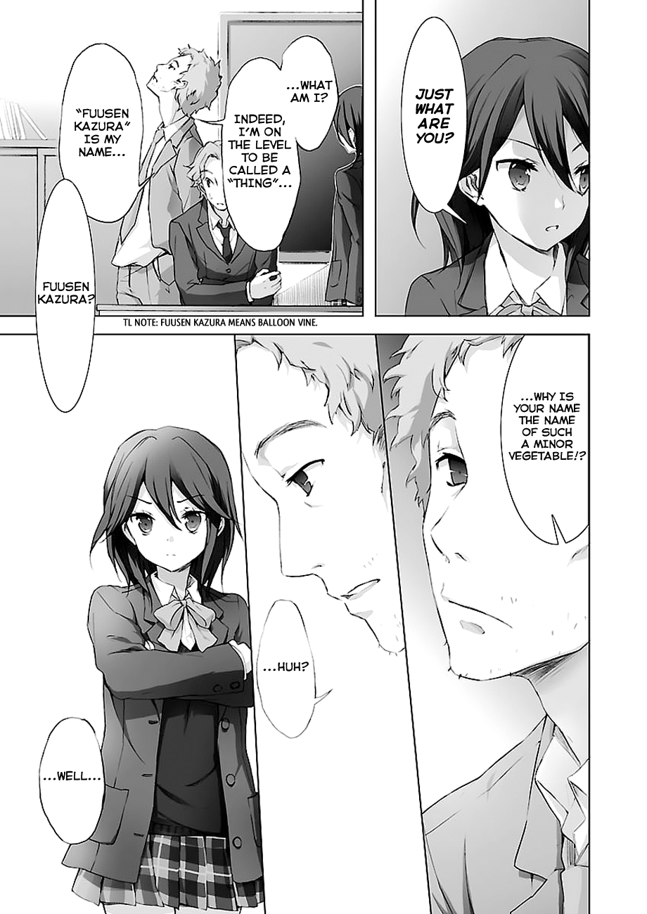 Kokoro Connect Vol. 1 Ch. 3 第3页