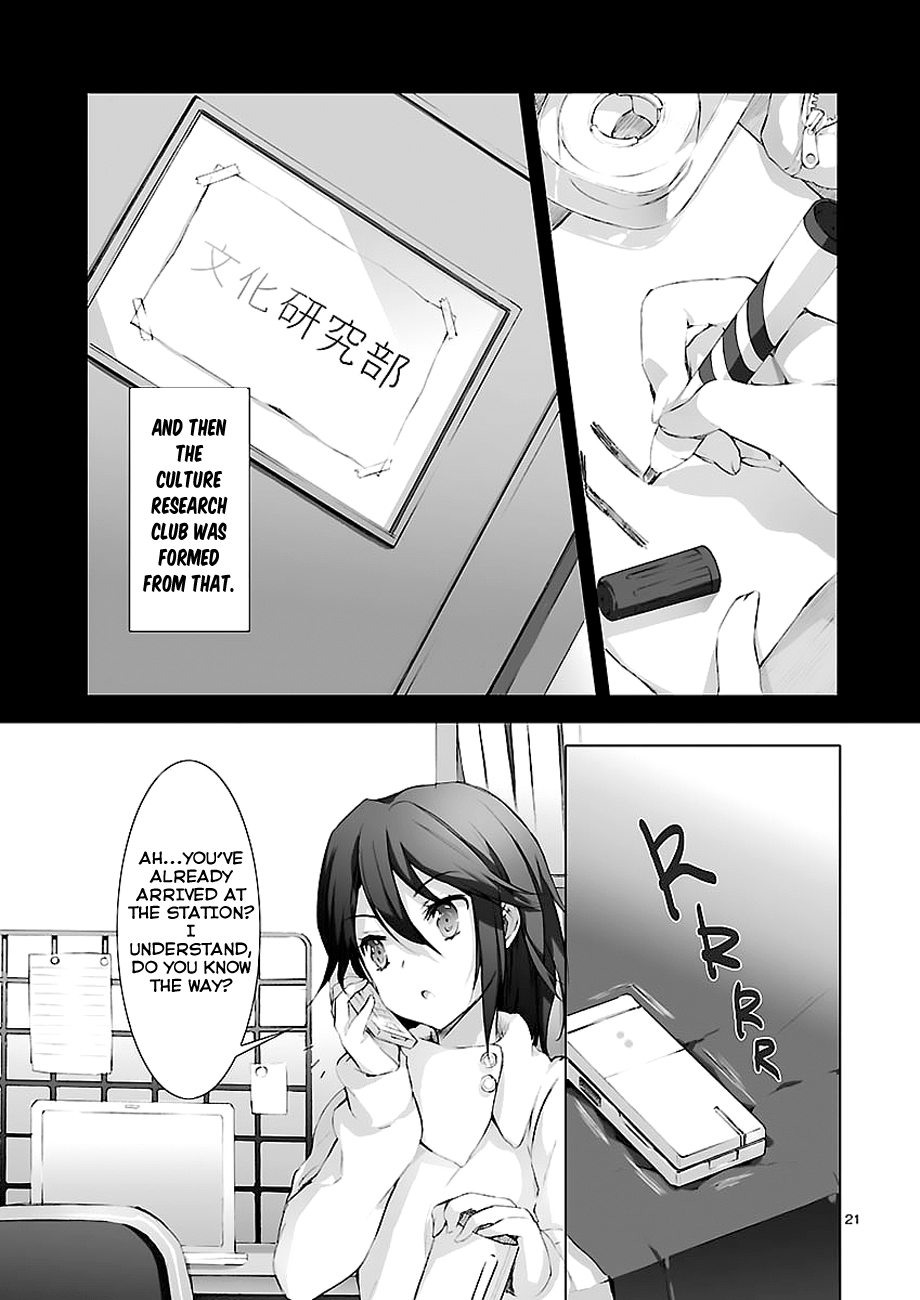 Kokoro Connect Vol. 1 Ch. 3 第21页