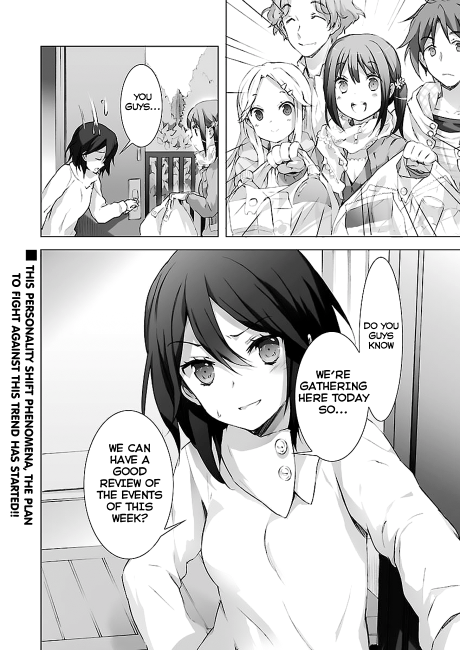 Kokoro Connect Vol. 1 Ch. 3 第24页