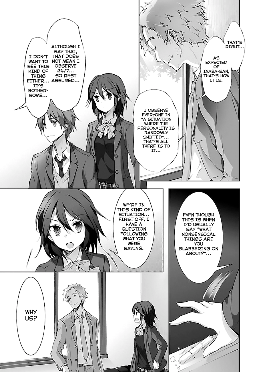 Kokoro Connect Vol. 1 Ch. 3 第5页