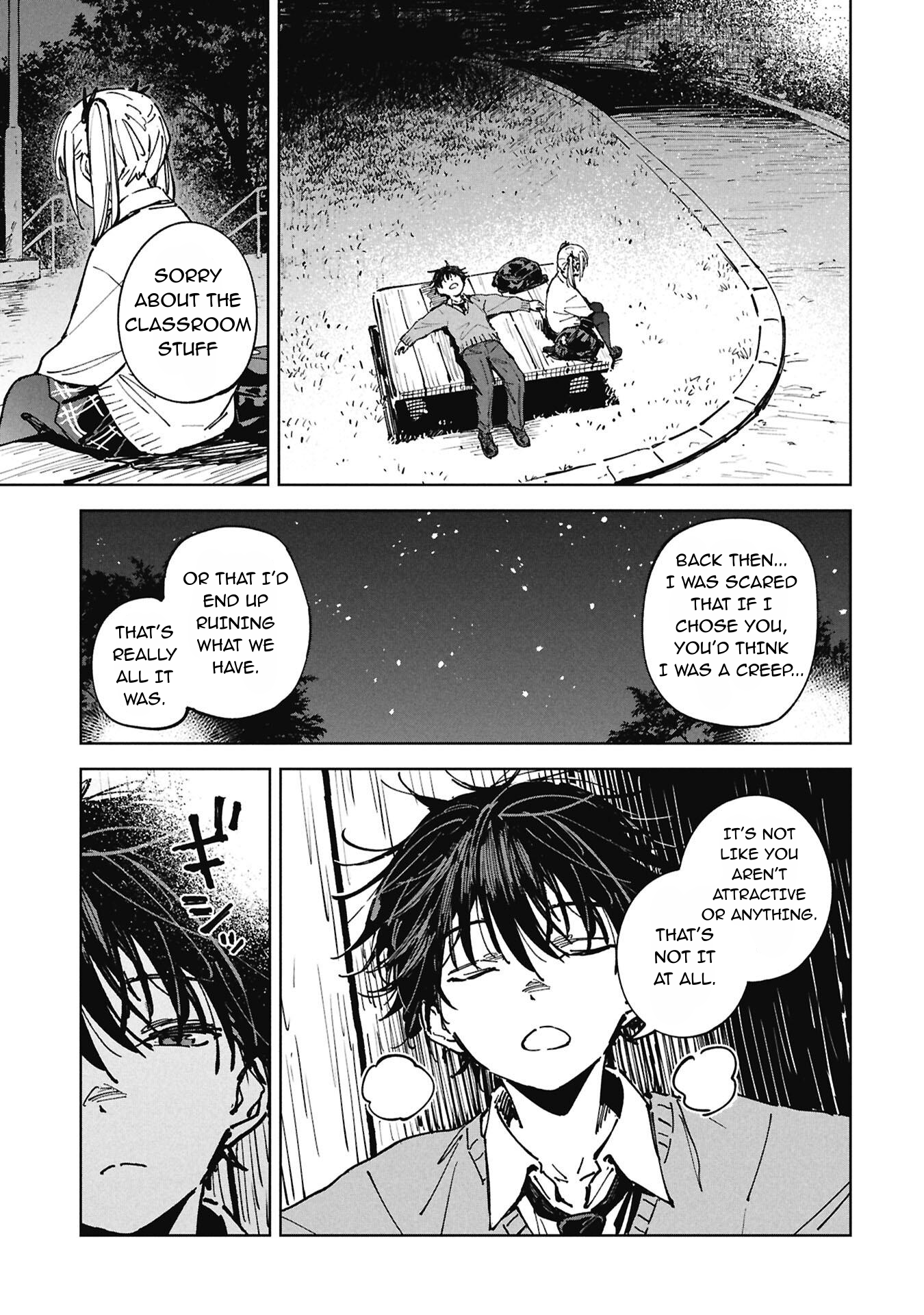Karen-chan wa Tatasetai Oneshot 第15页