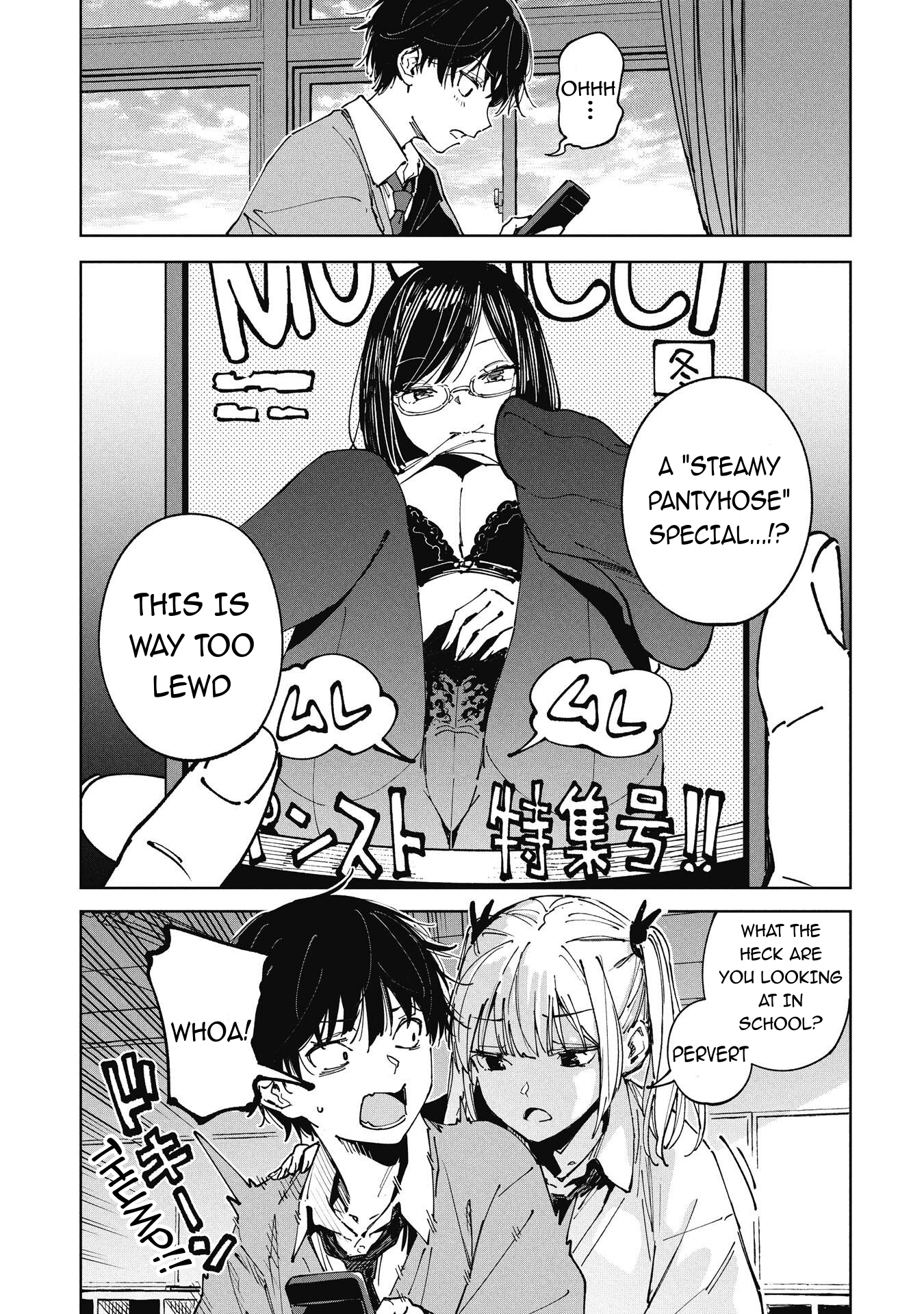 Karen-chan wa Tatasetai Oneshot 第3页