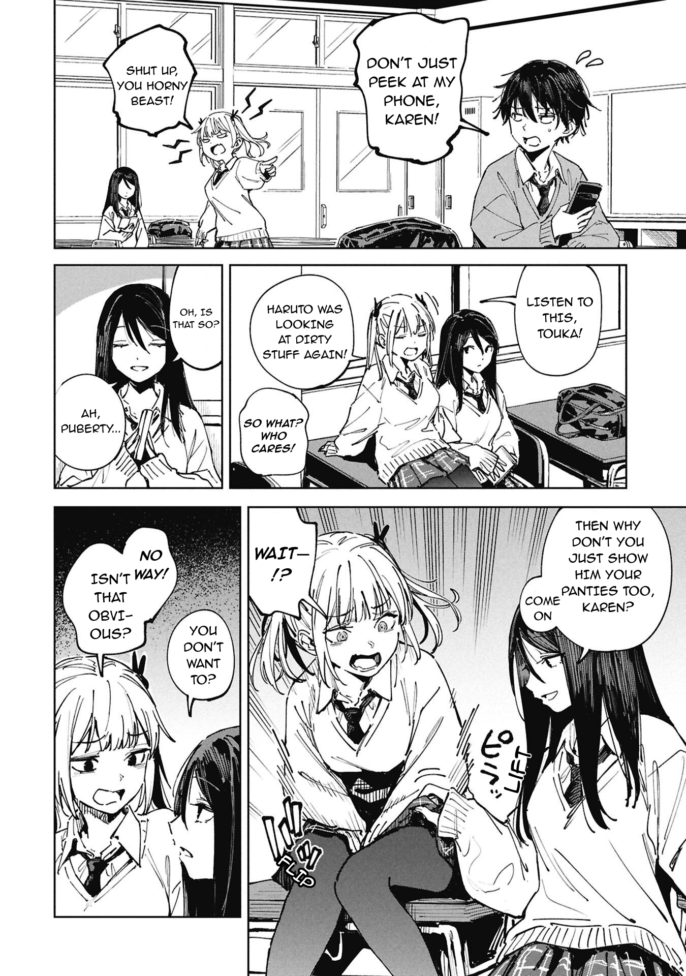 Karen-chan wa Tatasetai Oneshot 第4页