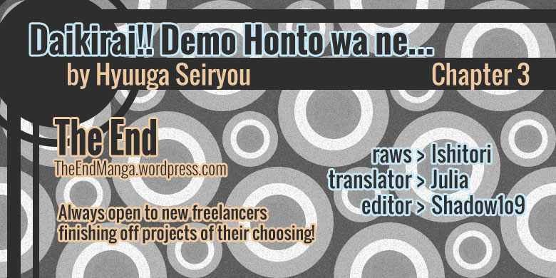 Daikirai!! Demo Honto wa ne... I'll Fill Up Your Broken Pieces 第1页
