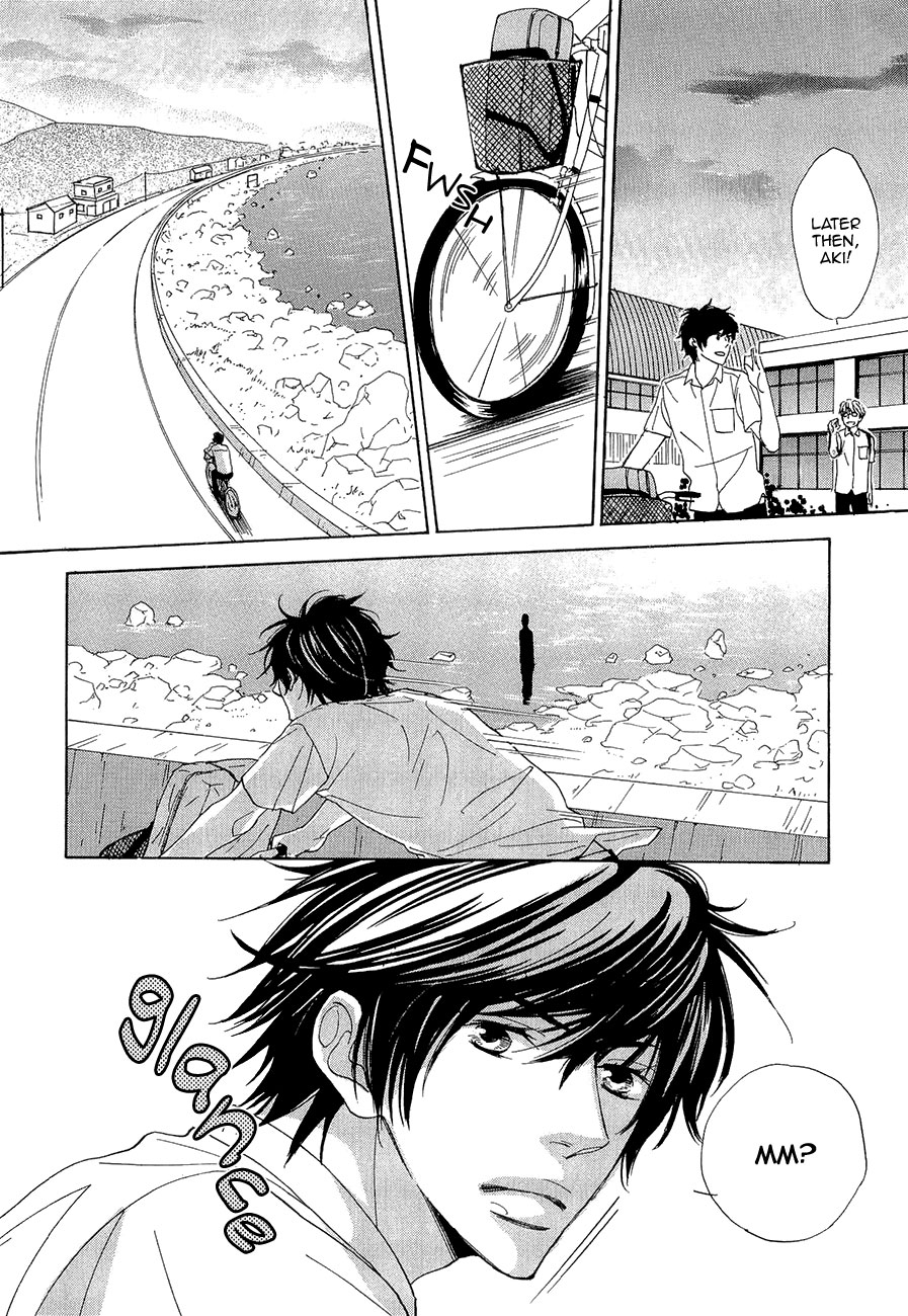 Daikirai!! Demo Honto wa ne... I'll Fill Up Your Broken Pieces 第3页
