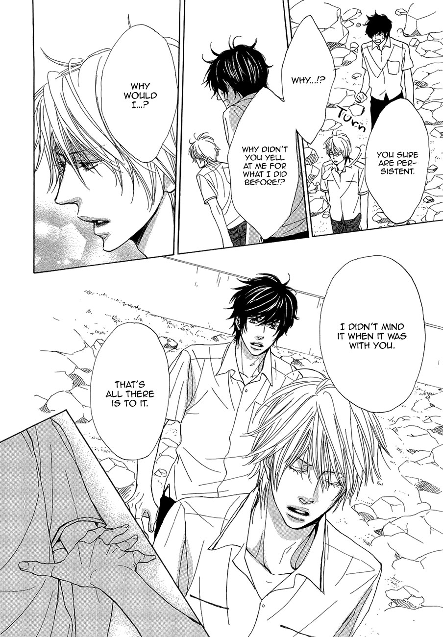 Daikirai!! Demo Honto wa ne... I'll Fill Up Your Broken Pieces 第21页