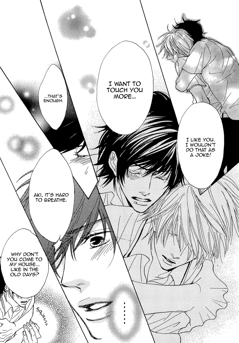 Daikirai!! Demo Honto wa ne... I'll Fill Up Your Broken Pieces 第22页