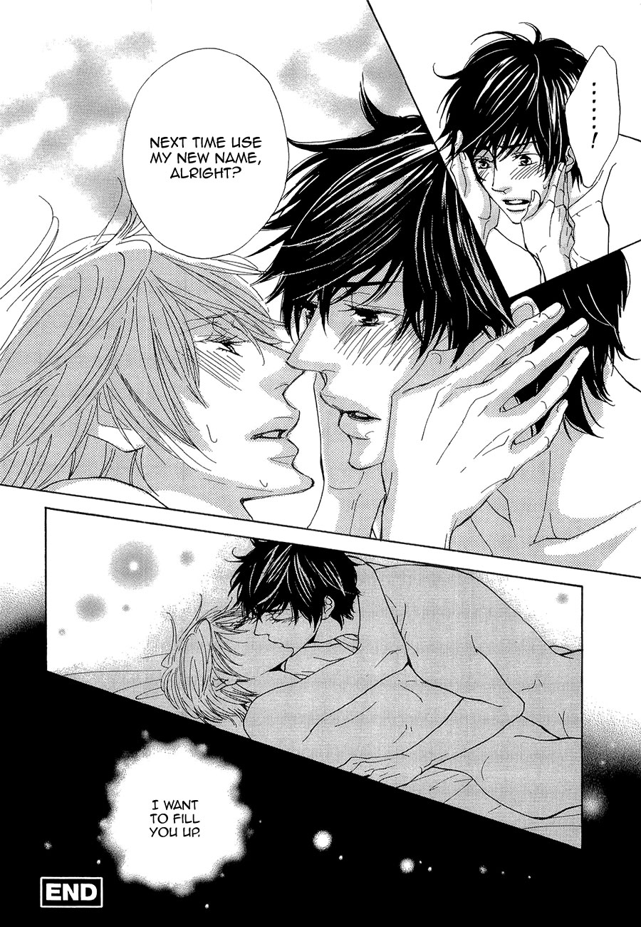 Daikirai!! Demo Honto wa ne... I'll Fill Up Your Broken Pieces 第25页