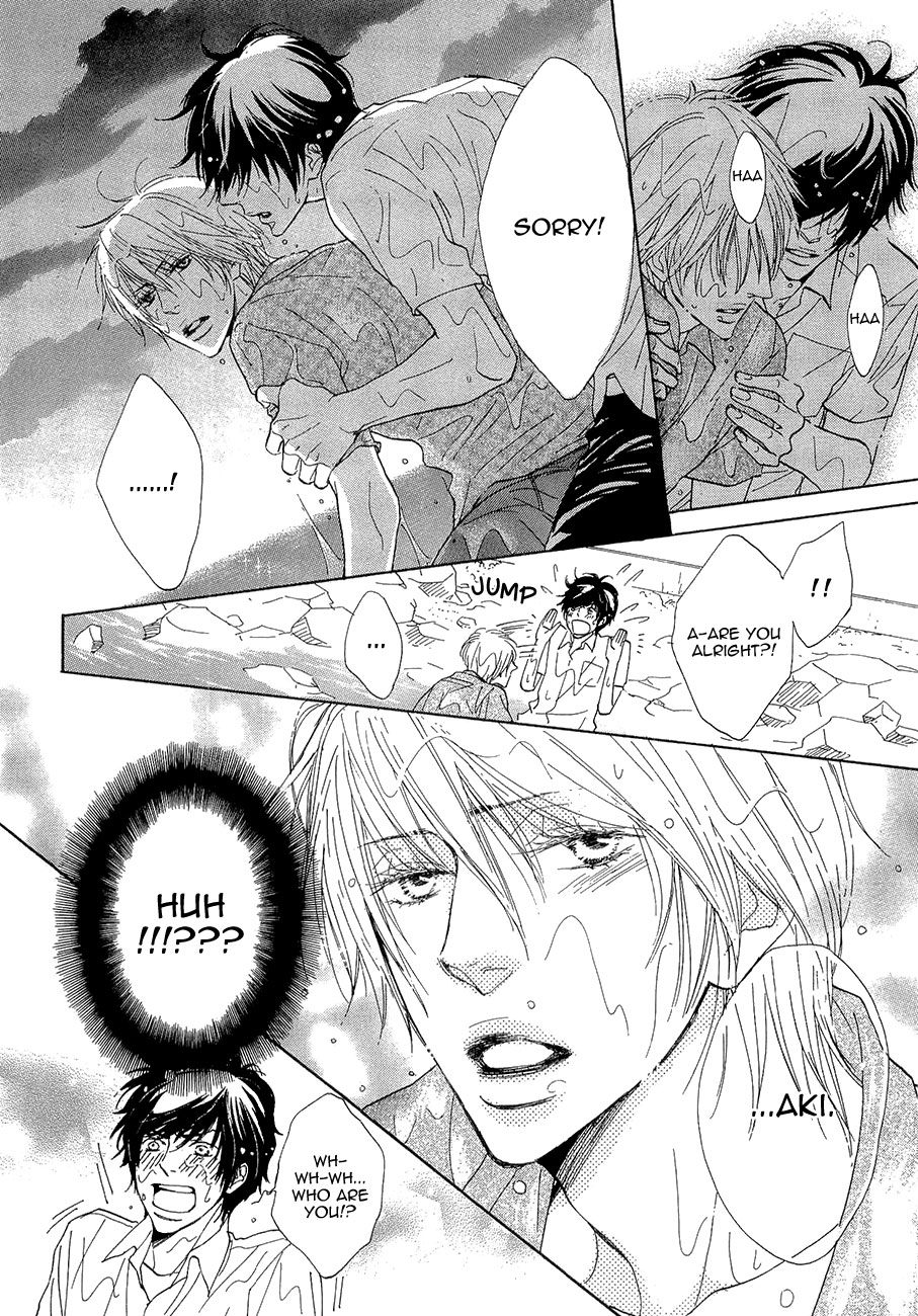 Daikirai!! Demo Honto wa ne... I'll Fill Up Your Broken Pieces 第5页
