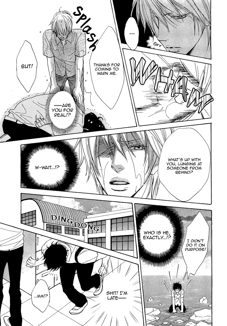 Daikirai!! Demo Honto wa ne... I'll Fill Up Your Broken Pieces 第6页