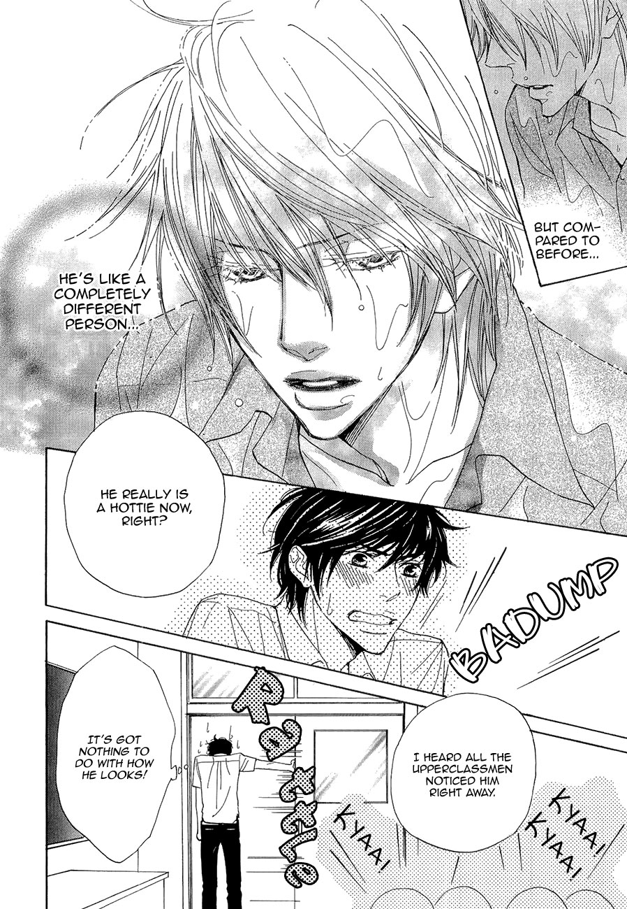 Daikirai!! Demo Honto wa ne... I'll Fill Up Your Broken Pieces 第9页
