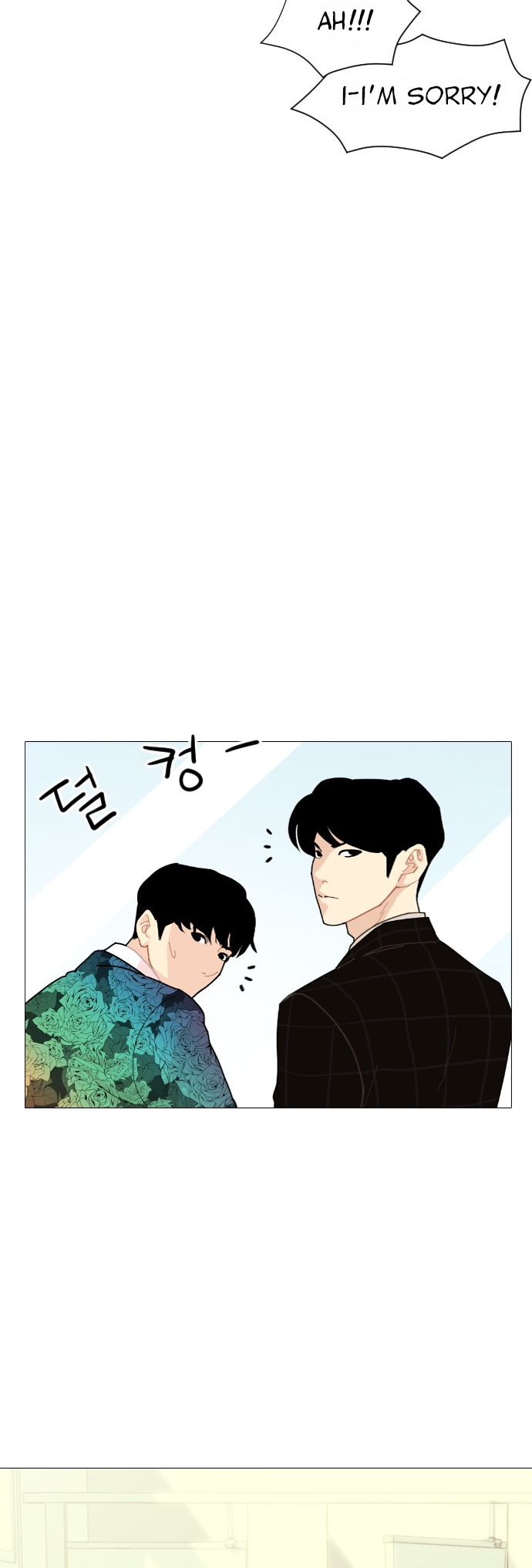 Hannam-dong K-House Welcome to K-House 第4页