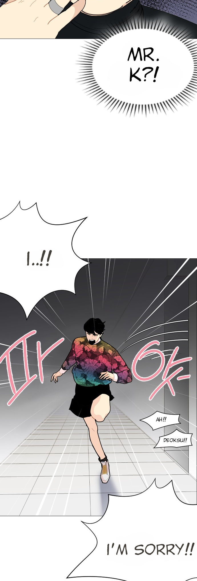 Hannam-dong K-House Welcome to K-House 第6页