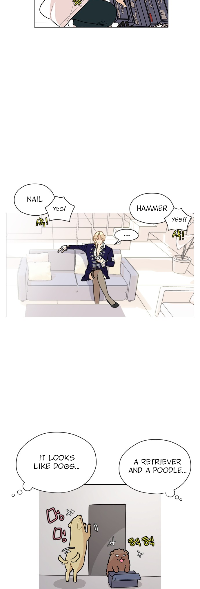 Hannam-dong K-House Welcome to K-House 第56页