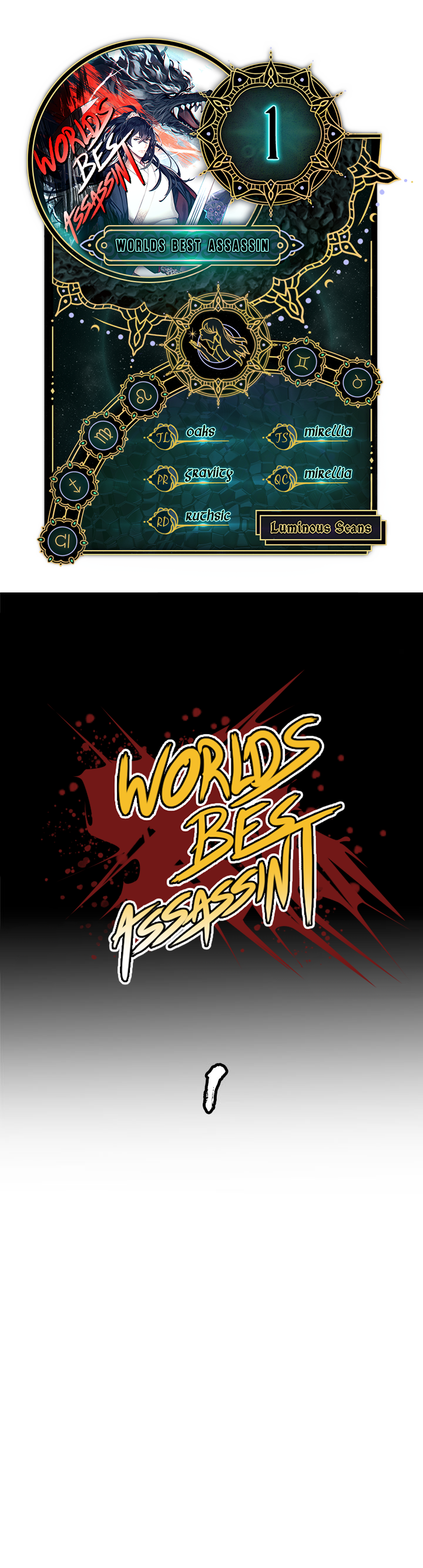 Worlds Best Assassin 第1页