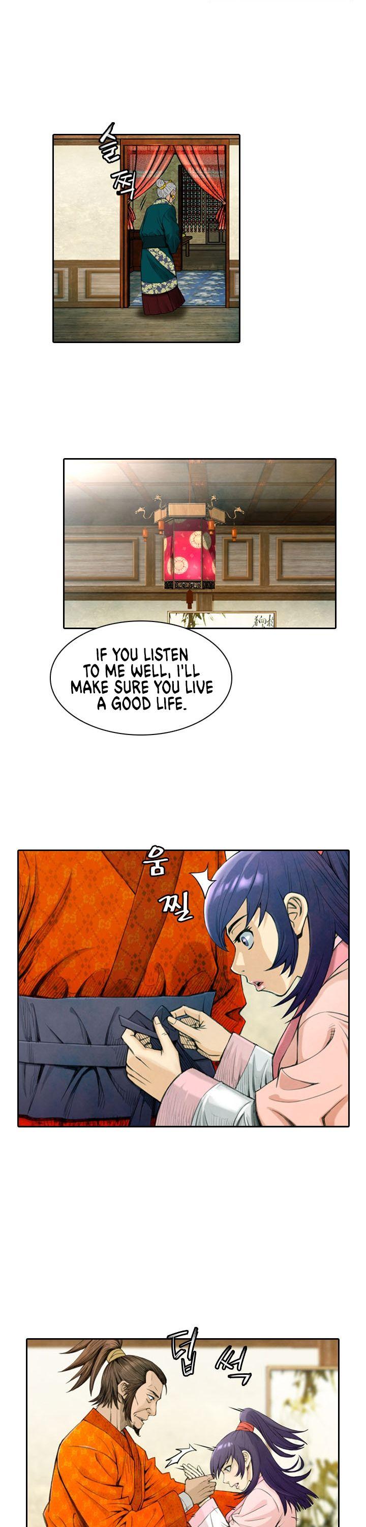 Worlds Best Assassin Vol. 1 Ch. 1 第13页