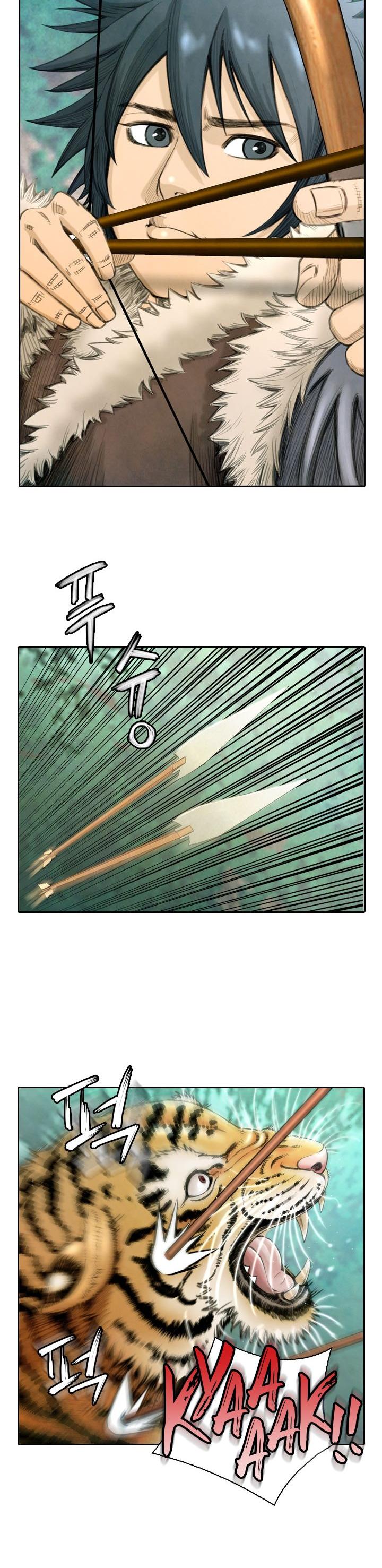 Worlds Best Assassin Vol. 1 Ch. 1 第20页