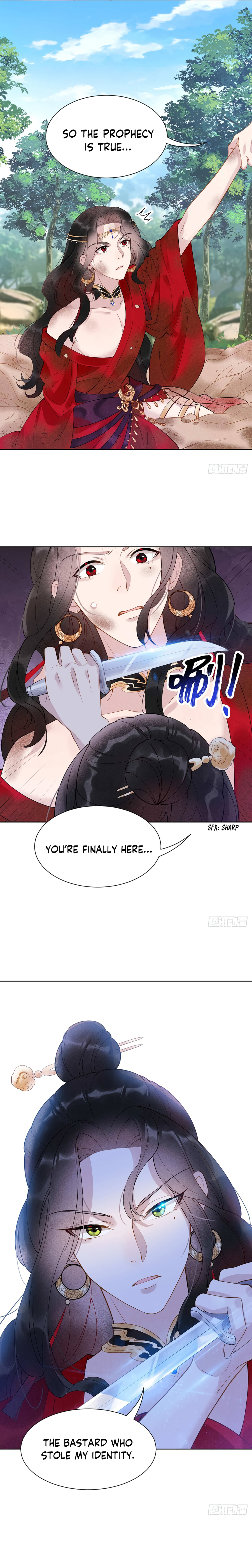 Becoming the King's Man Vol. 1 Ch. 3 第2页
