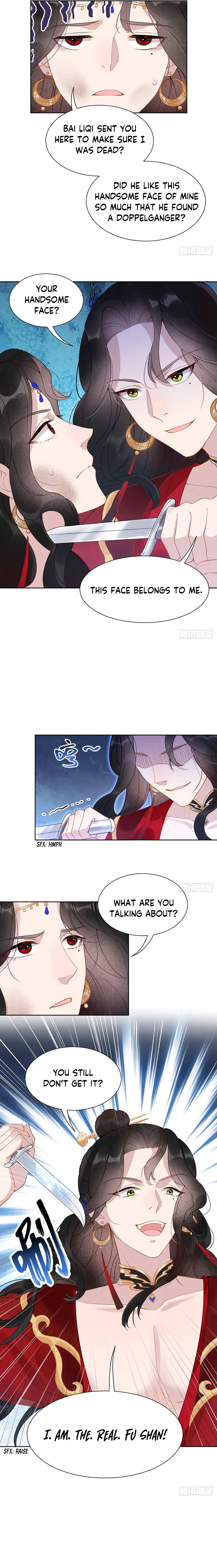 Becoming the King's Man Vol. 1 Ch. 3 第3页