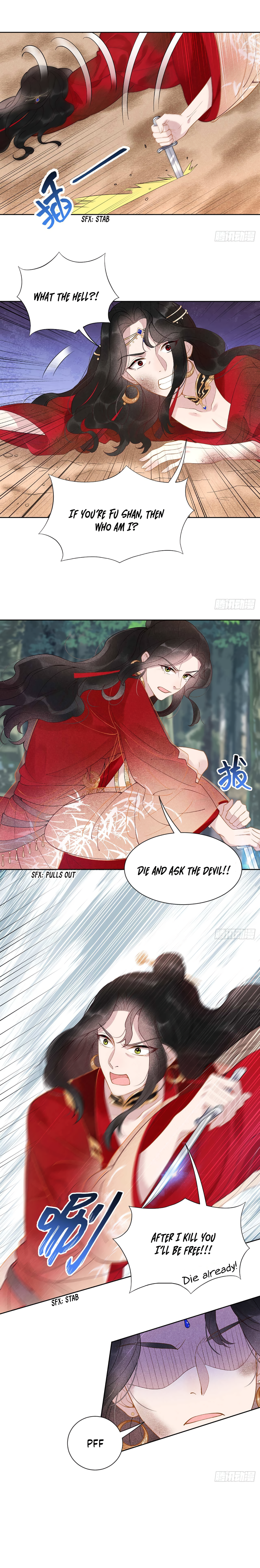 Becoming the King's Man Vol. 1 Ch. 3 第4页