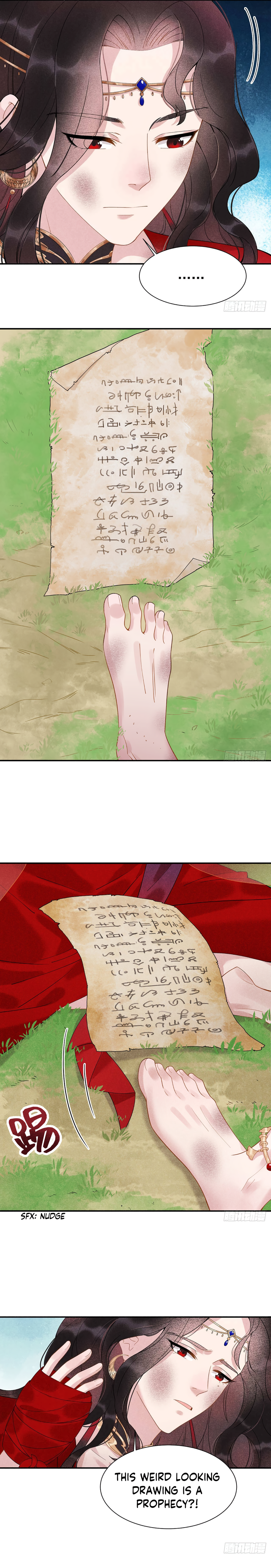 Becoming the King's Man Vol. 1 Ch. 3 第7页
