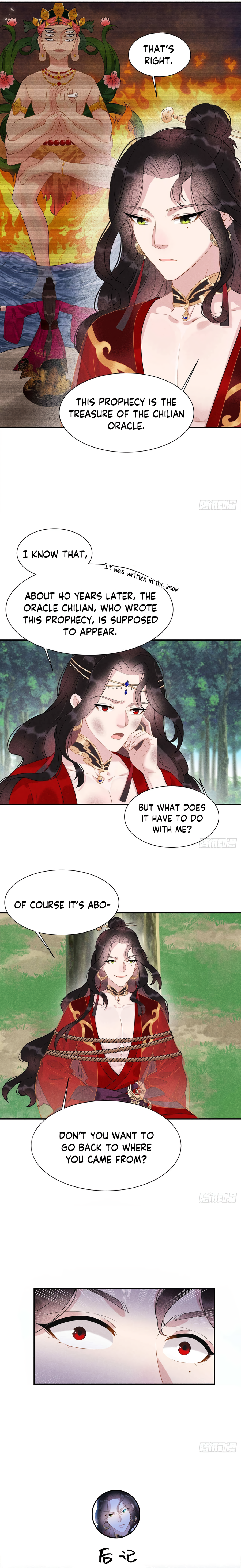 Becoming the King's Man Vol. 1 Ch. 3 第8页