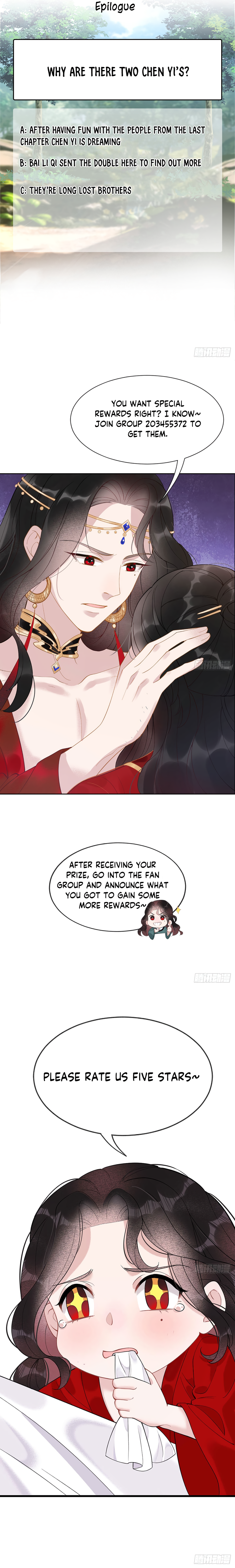 Becoming the King's Man Vol. 1 Ch. 3 第9页
