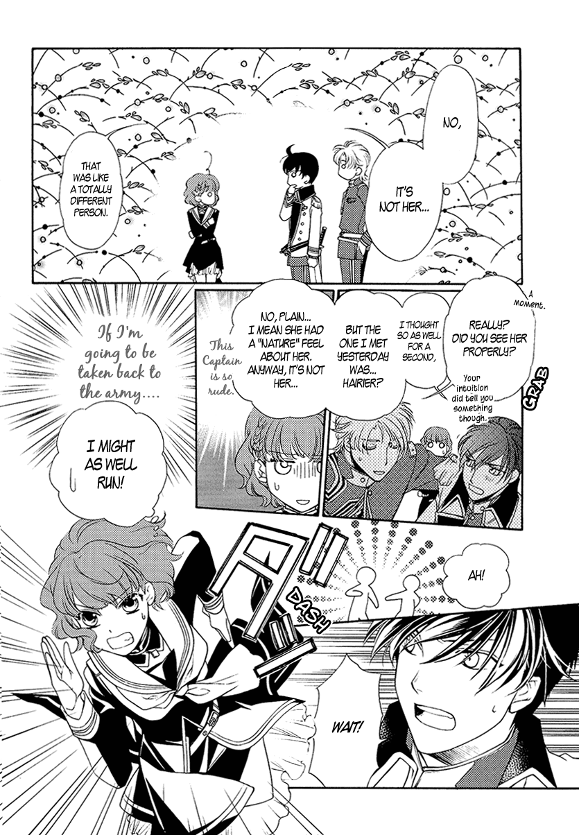 Harukanaru Toki no Naka de 6 Vol. 1 Ch. 3 第18页