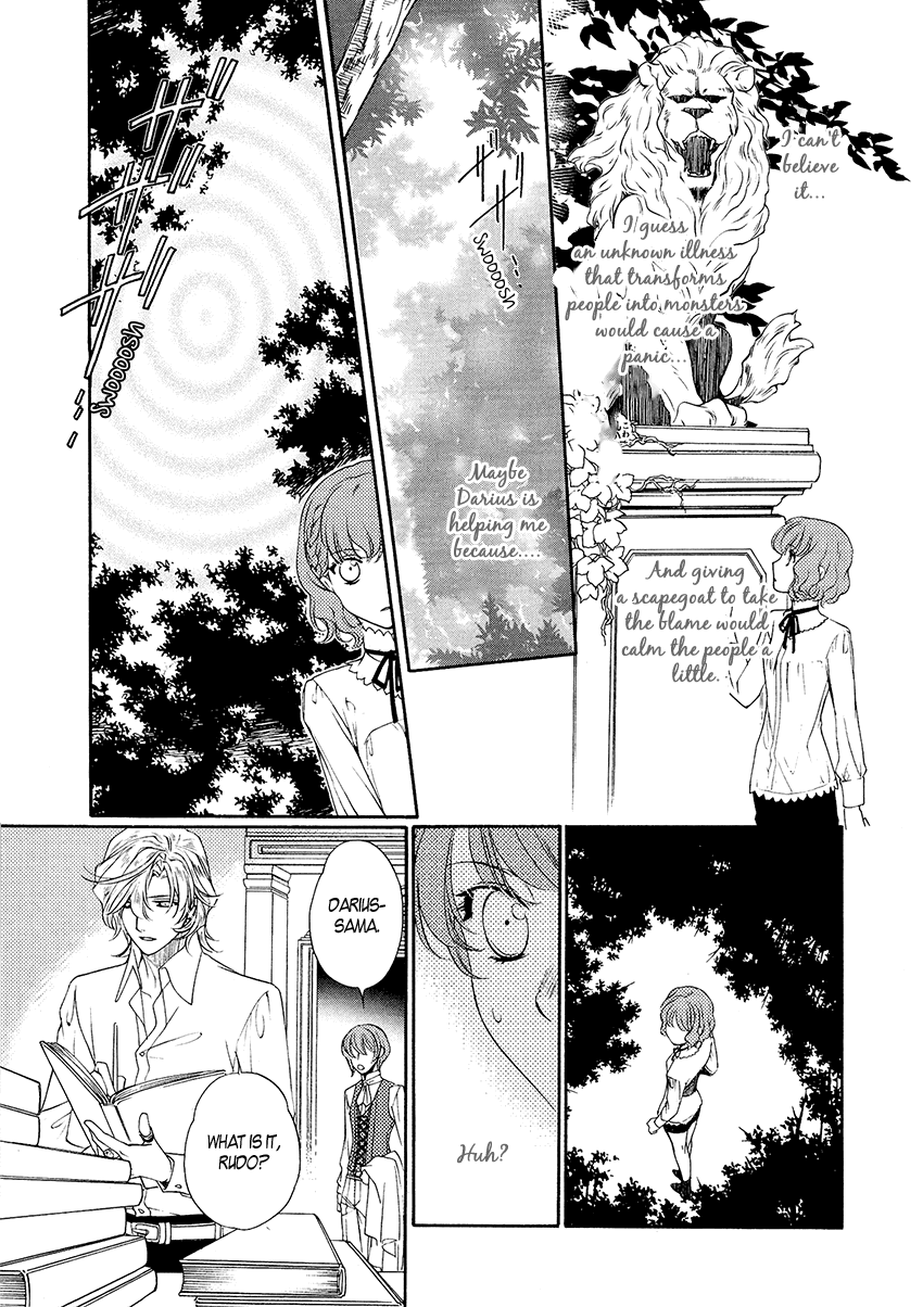 Harukanaru Toki no Naka de 6 Vol. 1 Ch. 3 第27页