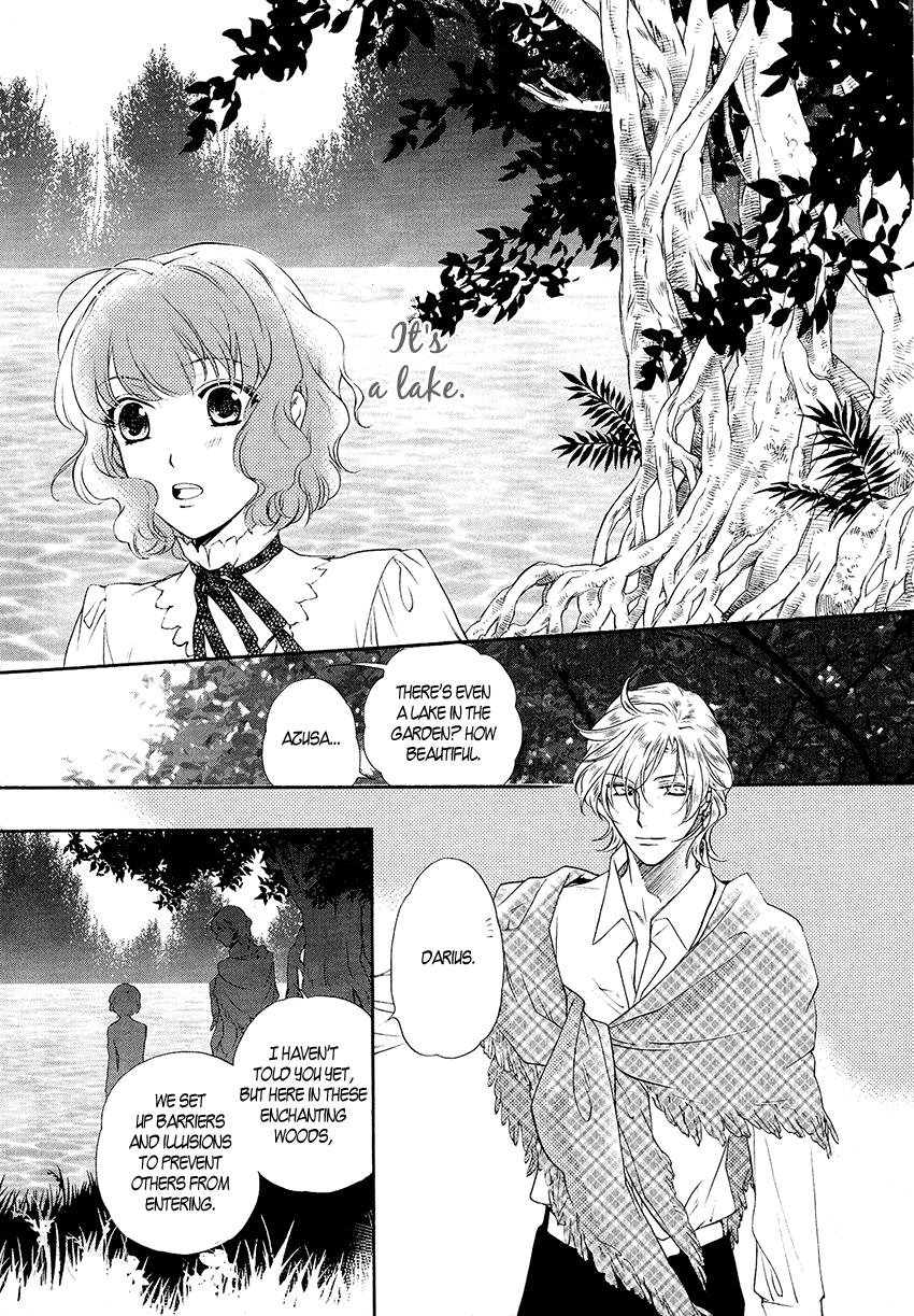 Harukanaru Toki no Naka de 6 Vol. 1 Ch. 3 第29页