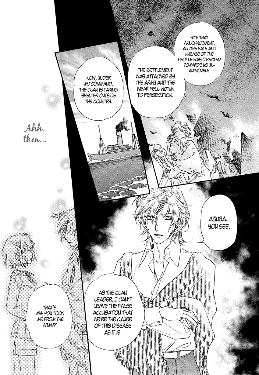 Harukanaru Toki no Naka de 6 Vol. 1 Ch. 3 第31页