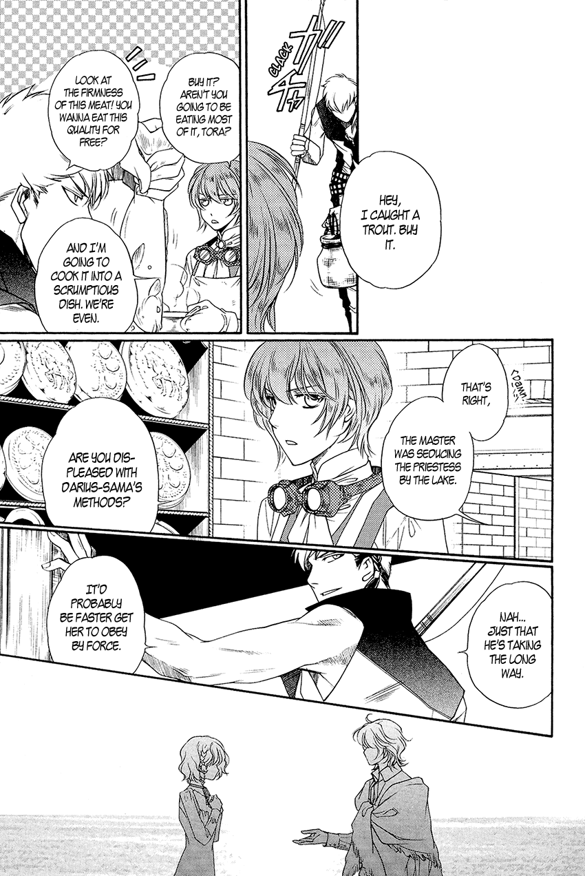 Harukanaru Toki no Naka de 6 Vol. 1 Ch. 3 第33页