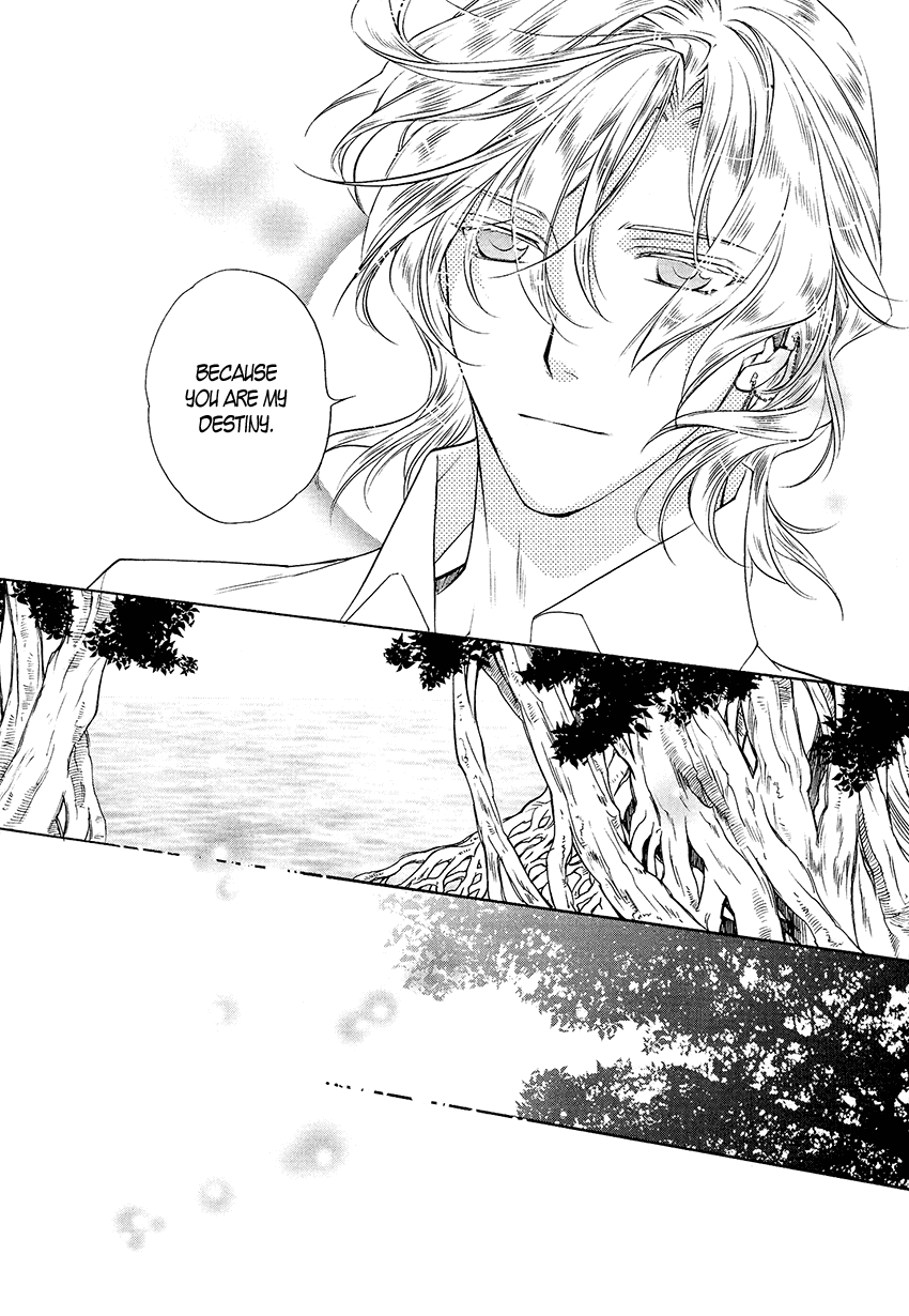 Harukanaru Toki no Naka de 6 Vol. 1 Ch. 3 第36页