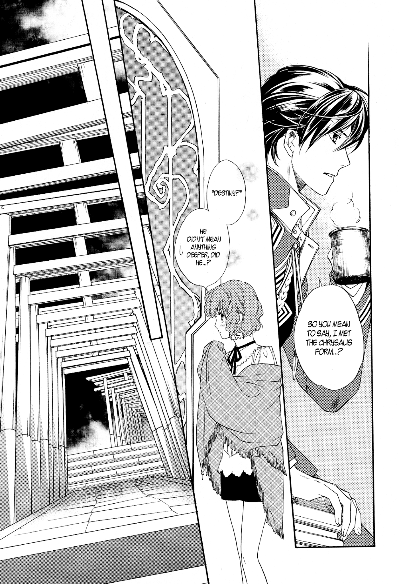 Harukanaru Toki no Naka de 6 Vol. 1 Ch. 3 第39页