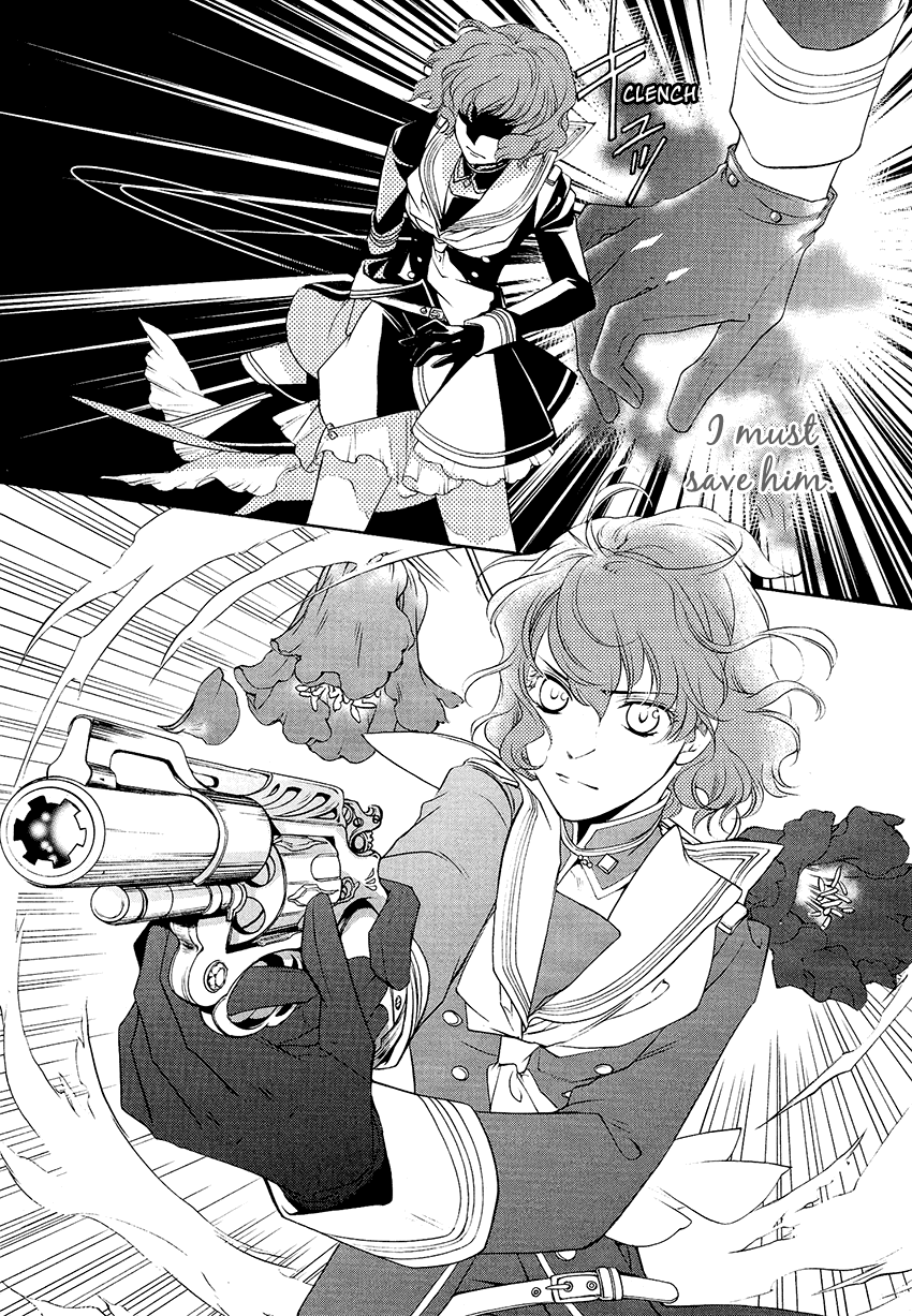 Harukanaru Toki no Naka de 6 Vol. 1 Ch. 3 第9页