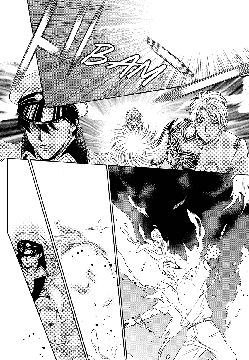 Harukanaru Toki no Naka de 6 Vol. 1 Ch. 3 第10页