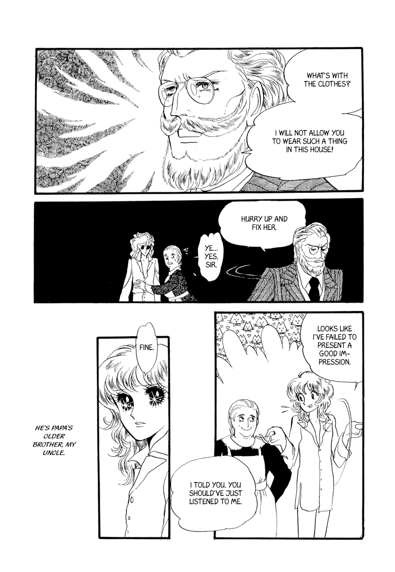 Fashion Fade Vol. 1 Ch. 1 第36页